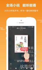 爱博APP官方网站